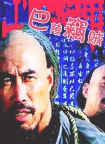 黑人操日本女优